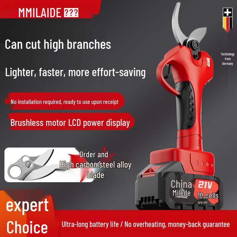 Mileide Cordless Electric Pruning Shears CN Plug (adapter Included)