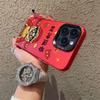 God of Wealth mobile phone case Apple 14 anti-drop protective case iPhone15 New Year's mobile phone case 13 matte all-inclusive red.