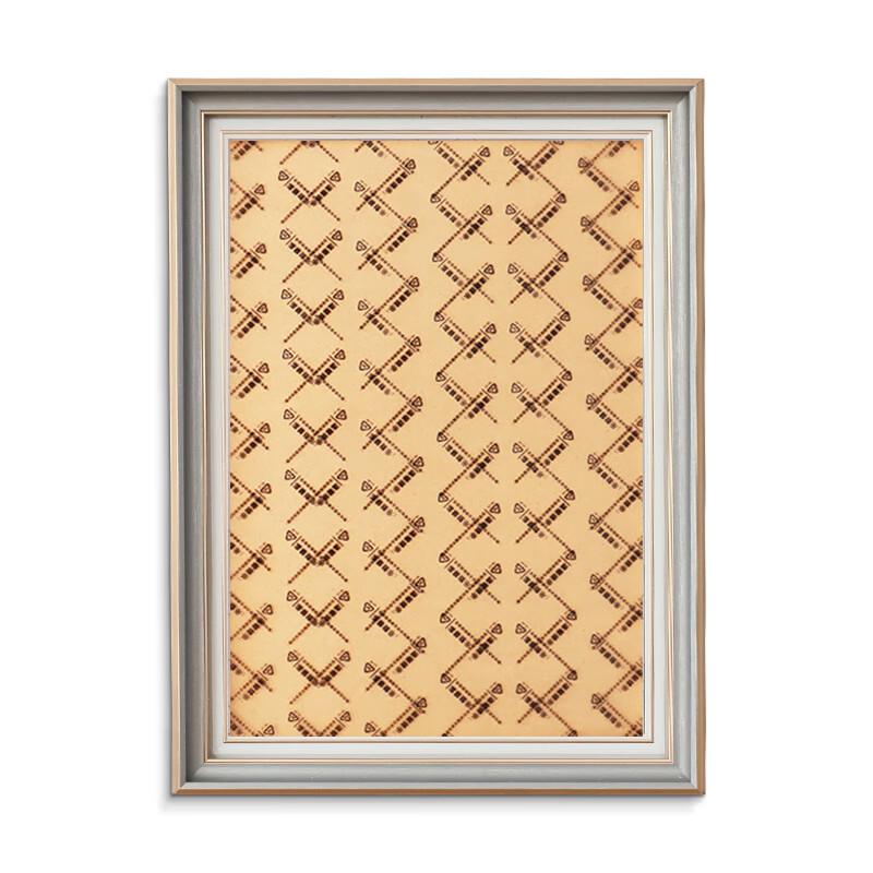 Yingyou 18-inch Solid Wood Photo Frame