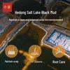 Zhonghua Dead Sea Black Mud Cleansing Bar