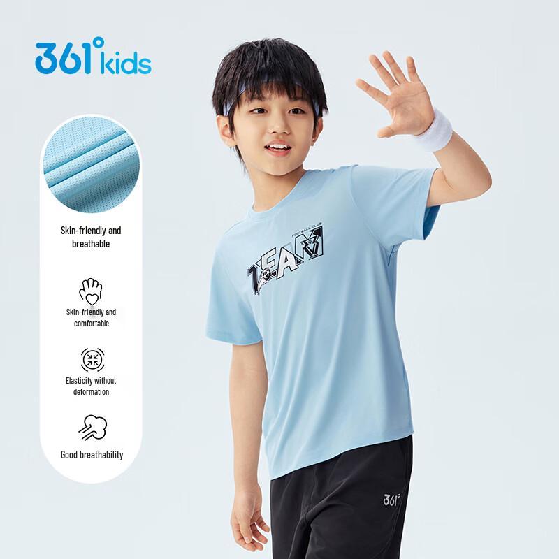 361° Boys' K52521237 Letter T-Shirt