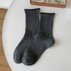 Mid-calf Socks for Women In Autumn and Winter, Rolled-up Socks for Women, Versatile and Loose-fitting Postpartum Socks