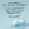 Torriden Dive Soothing Cream 100ml Gel Moisturizing Hydration Refreshing Heat Hyaluronic Acid Moisture Charge Dry Skin Combination Oily Korean