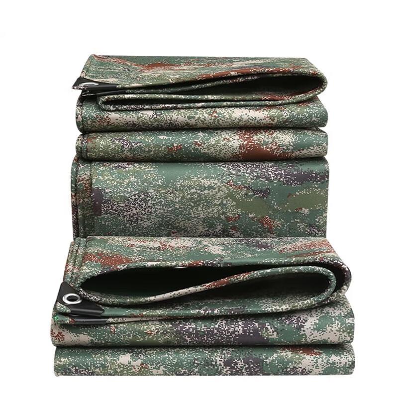 Outdoor Camouflage Waterproof Canvas Tarp