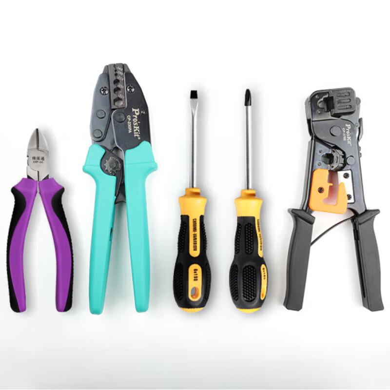 Fiber Optic Network Maintenance Tool Kit