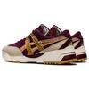 Onitsuka Tiger Delegation Ex 'Red Brownbrown White' 1183A829-500