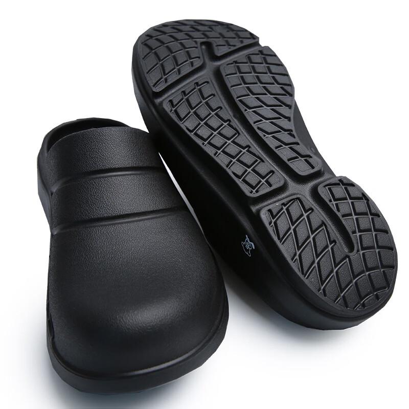 USUN S115 Anti-Slip Chef Work Shoes