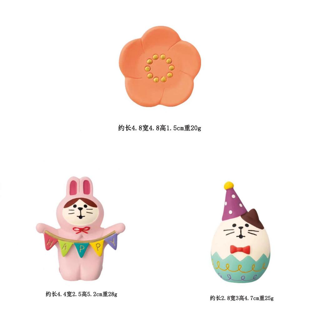 Zakka Cat Resin Figurine With Cute Design For Home Decor Collectors