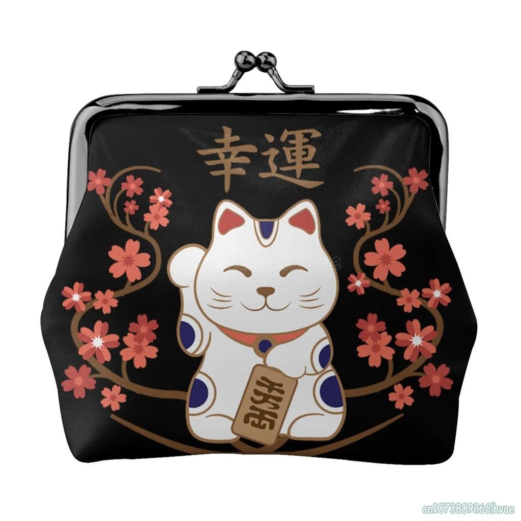 Cute Cartoon Cats Women's Leather Coin Purse Small Change Pouch with Kiss-Lock Clasp Closure Buckle Wallet for Girl Gift