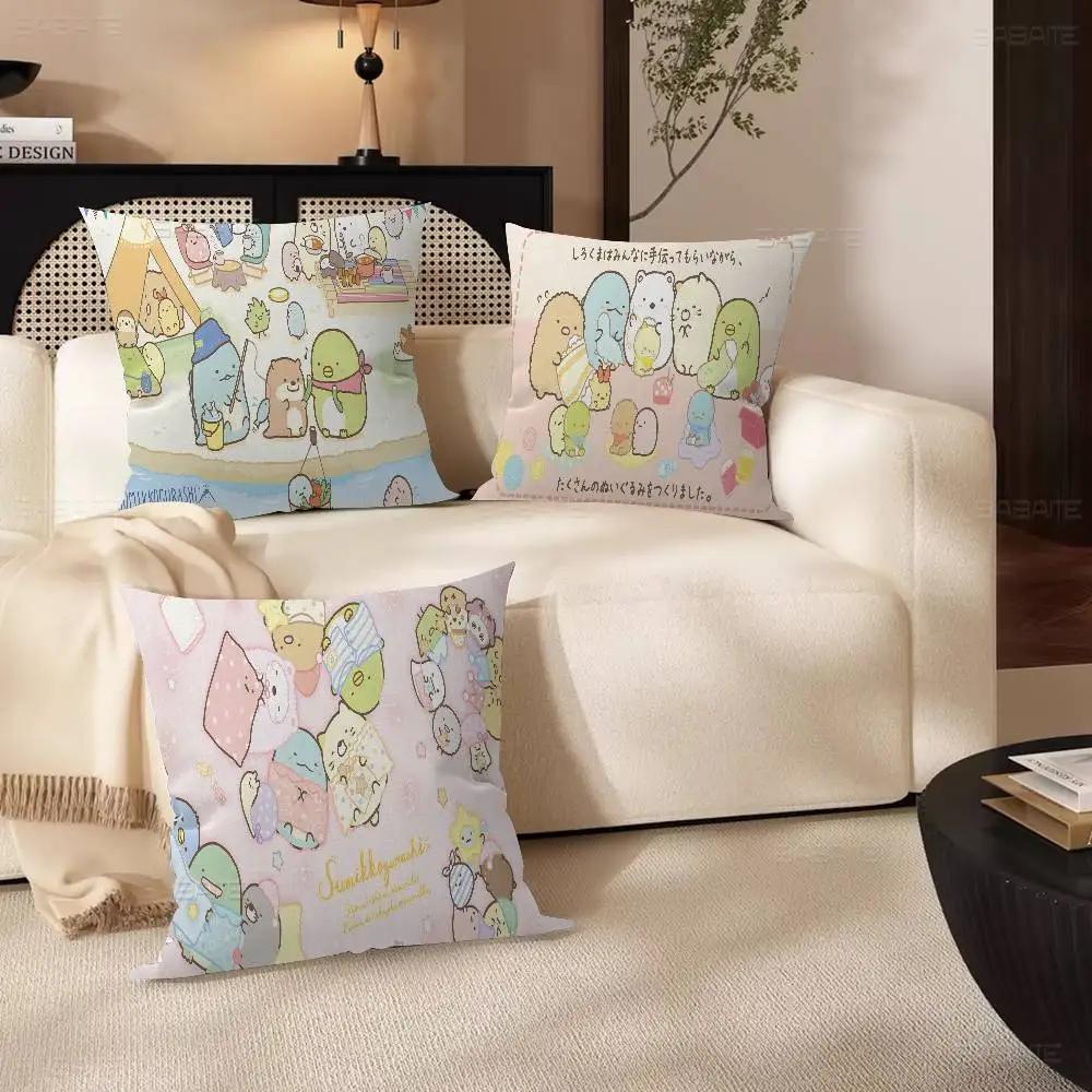 Sumikko G-Gurashi Pillow Cover Sofa Cushion Cover Home Room Decoration Children Gift