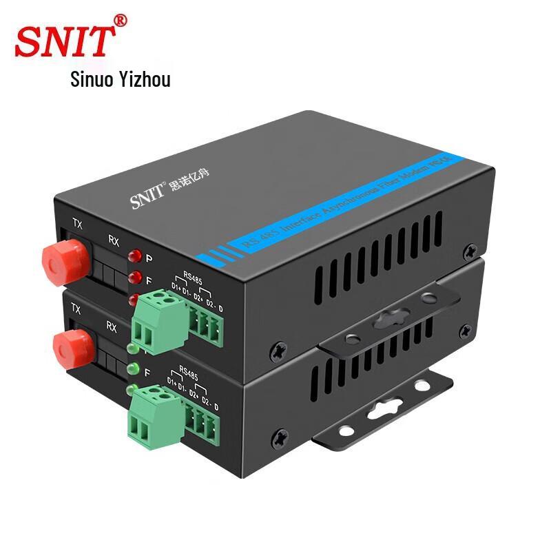 SNIT RS485 Industrial Data Fiber Optic Transceiver