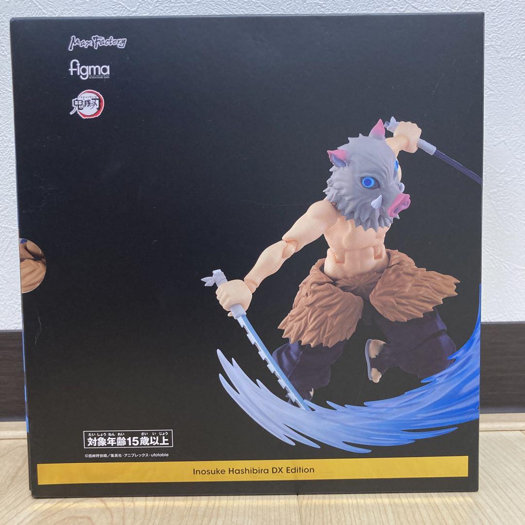 

[USED] Figure Demon Slayer Inosuke figma DX Edition