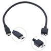 Kabel USB C na Micro USB Kabel Typu C na Micro B Pro HDD Pevný Disk 30 cm