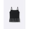 Gu By Uniqlo Brafeel Peplum Camisole