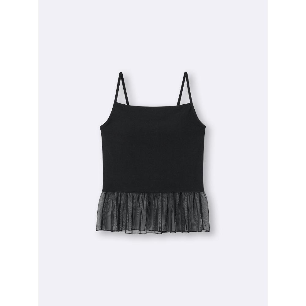Gu By Uniqlo Brafeel Peplum Camisole