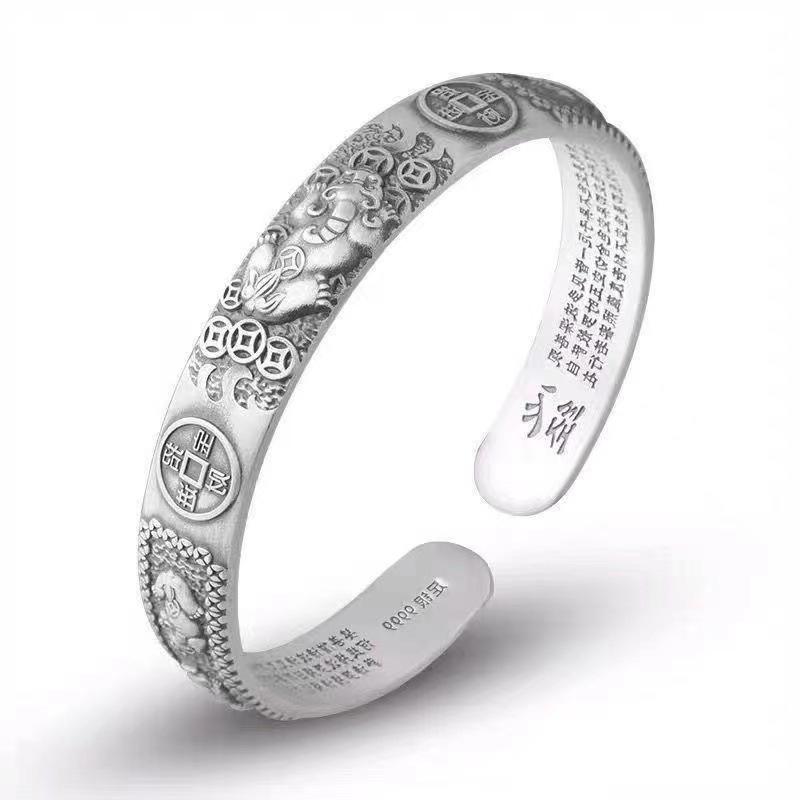 Pixiu Silver Wealth & Luck Bracelet: Unisex Copper Coin Design with Mantra Engravings