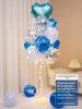 Luminous Floating Table Balloon Heart Decor for Birthday & Banquet
