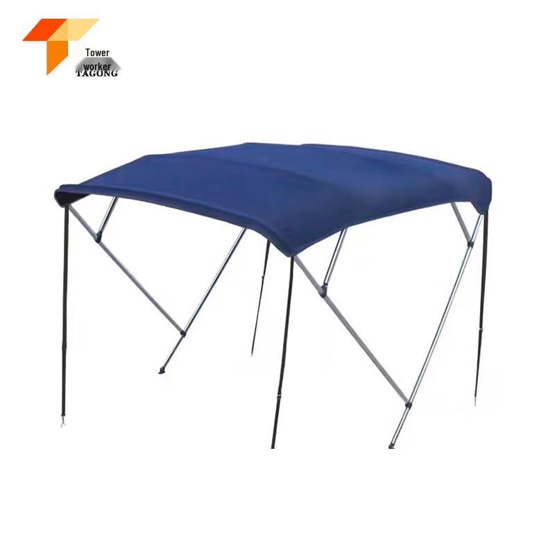 Tagong Marine Sun Canopy