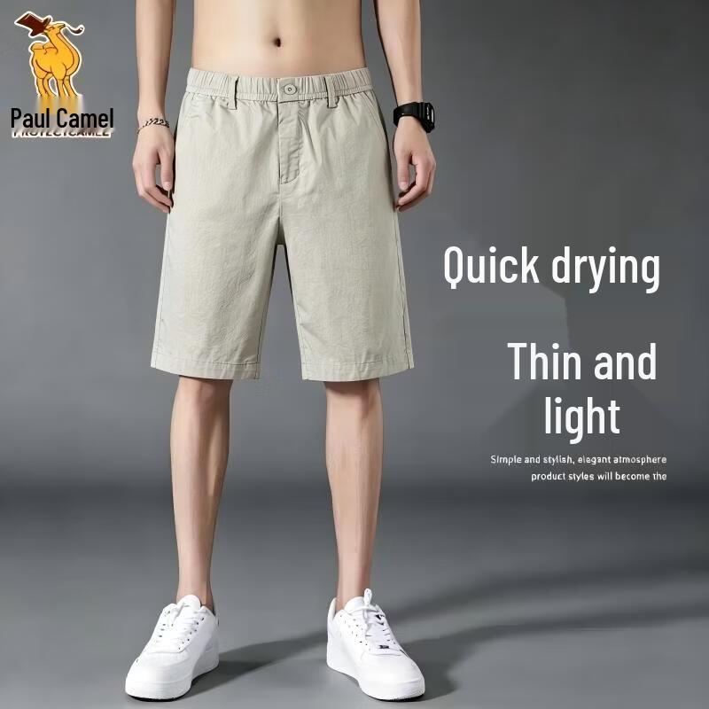 Men s Paul Camel Summer Cotton Cargo Shorts 33