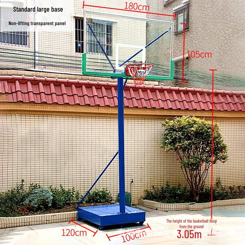 

WEZHO Adjustable Outdoor Basketball Hoop