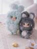 Full Box of 8 YOOKI Bouncing Rabbit Plush Blind Boxes, Officially Authentic, Quicksand Eyes and Electroplated Eyes, Gradient Colors, Cute, Soothing,