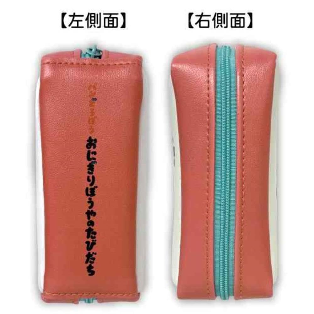 Brot Robo Beutel Onigiri Boya no Tabidachi xx K-Company Buchform PD-EHP-PO H10,4 B11,4 T4,5cm