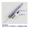 Tombow Mechanical Pencil MONO graph zero 0.5 DPA-162C Precision Fine MONO Eraser Built-in Professional Mechanical Pencil Pinpoint Eraser 4mm Fixed