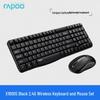 Rapoo X1800S Wireless Office Keyboard and Mouse Combo