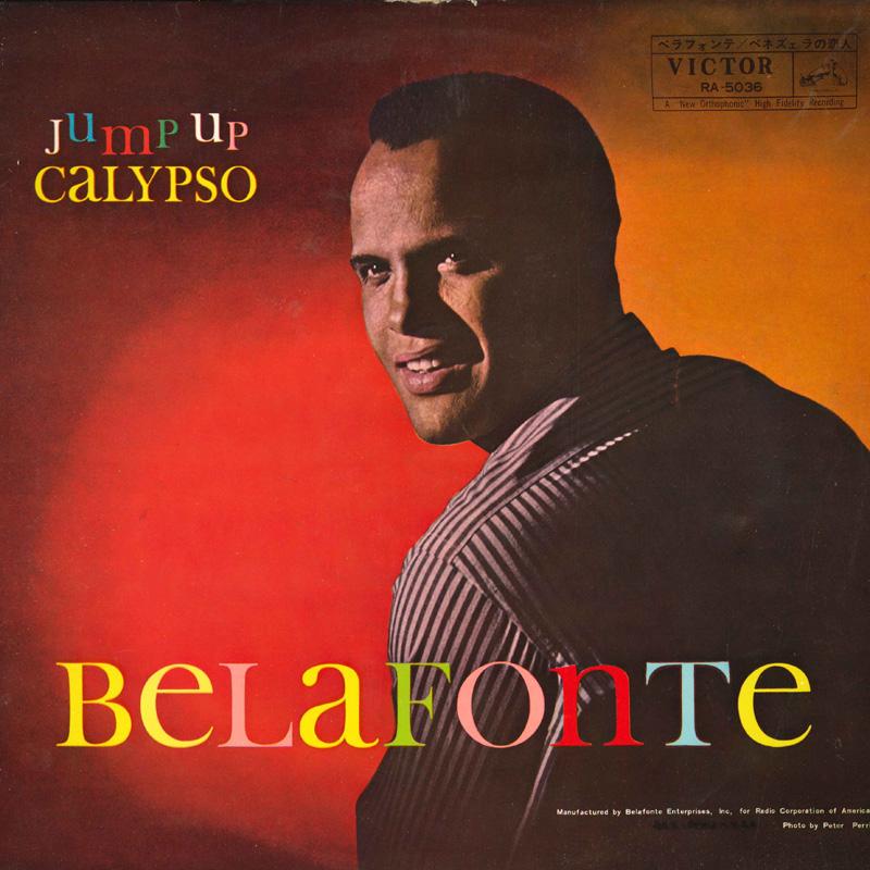 

LP Record HARRY BELAFONTE - Jump Up Calypso RA5036 VICTOR Japan Pop Used
