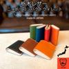 THREE ARROW Women's Genuine Leather Mini Wallet, Compact Short Wallet, Bifold, Extra Small, Made In Japan with Tochigi and Himeji Natural Leather,