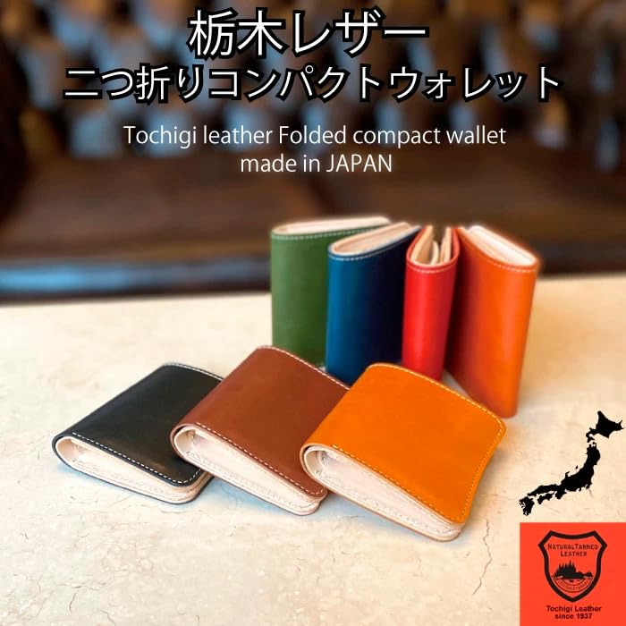 THREE ARROW Women's Genuine Leather Mini Wallet, Compact Short Wallet, Bifold, Extra Small, Made In Japan with Tochigi and Himeji Natural Leather,