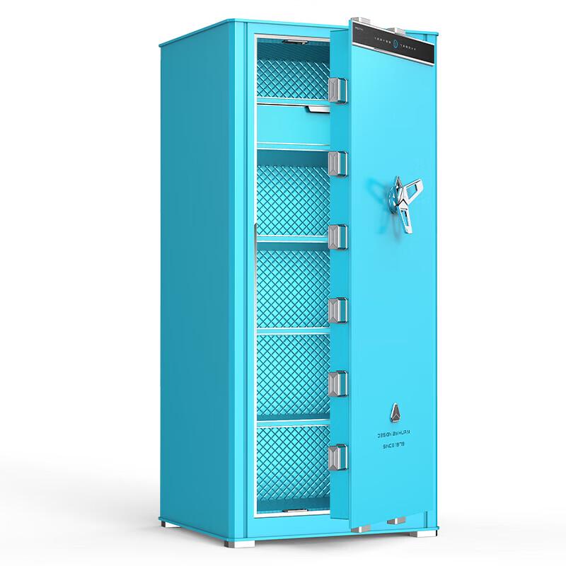 Tiger Brand Tian Qiong Series 150cm Fingerprint Home Office Safe