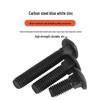 High-Strength Grade 8.8 Carriage Bolts - Round Head, Square Neck, M6-M16