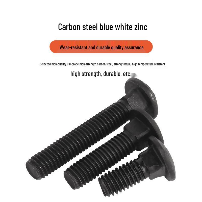 High-Strength Grade 8.8 Carriage Bolts - Round Head, Square Neck, M6-M16