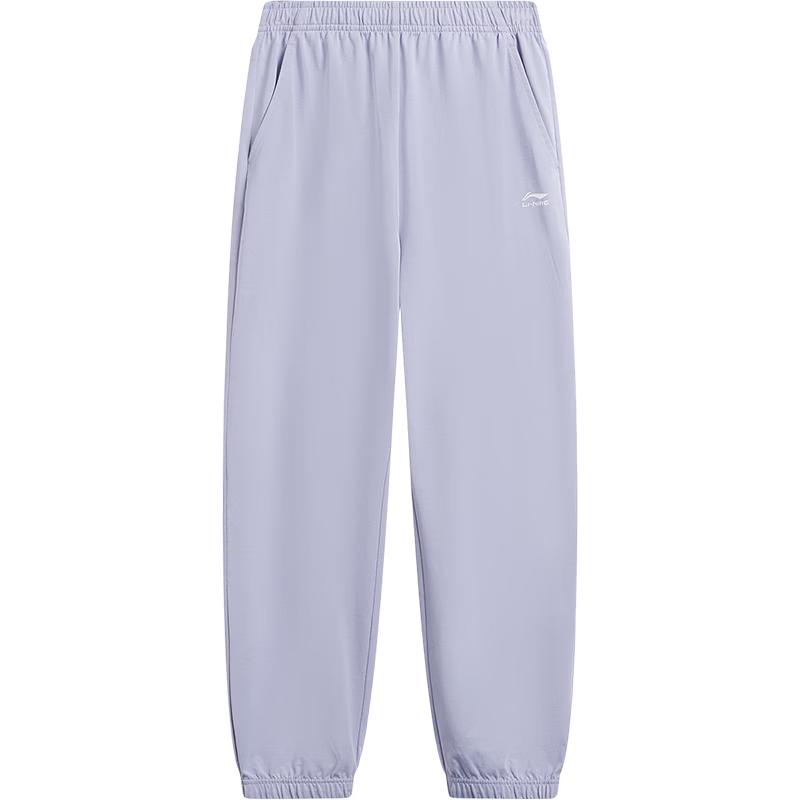 Li-Ning Kids' Cuffed Athletic Sweatpants