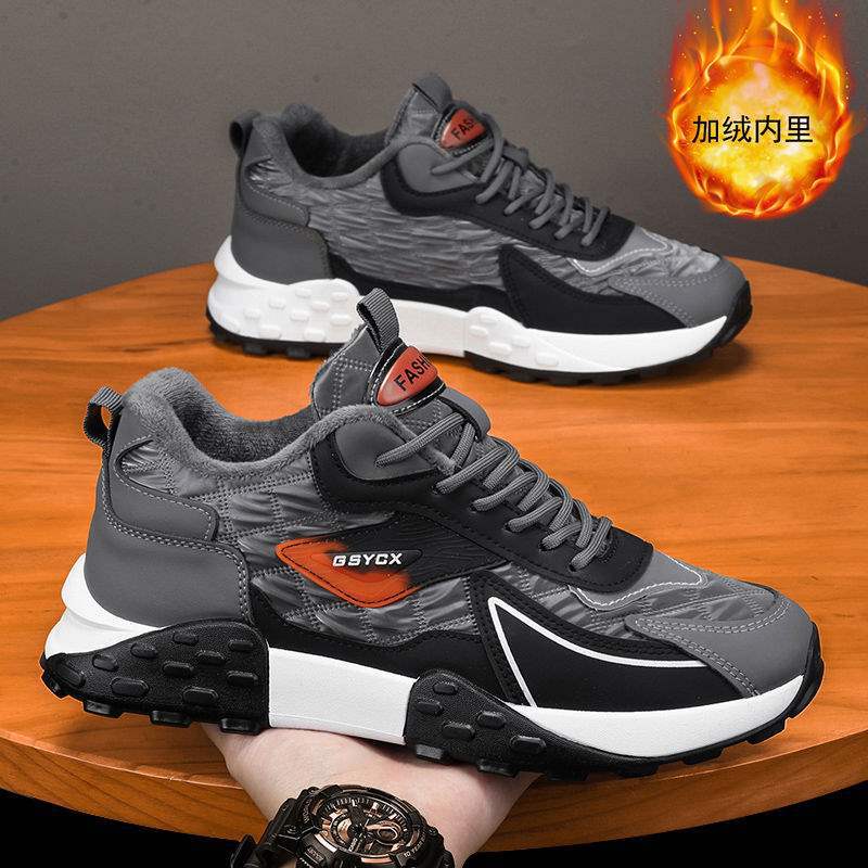

2025 autumn and winter large size men s shoes 46 velvet dad casual shoes 45 platform shoes men s sports non-slip cotton shoes 46