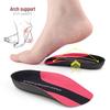 Flat Arch Support Sports Insole: Shock Absorption for Eversion & Bow Legs (XO-Legged)