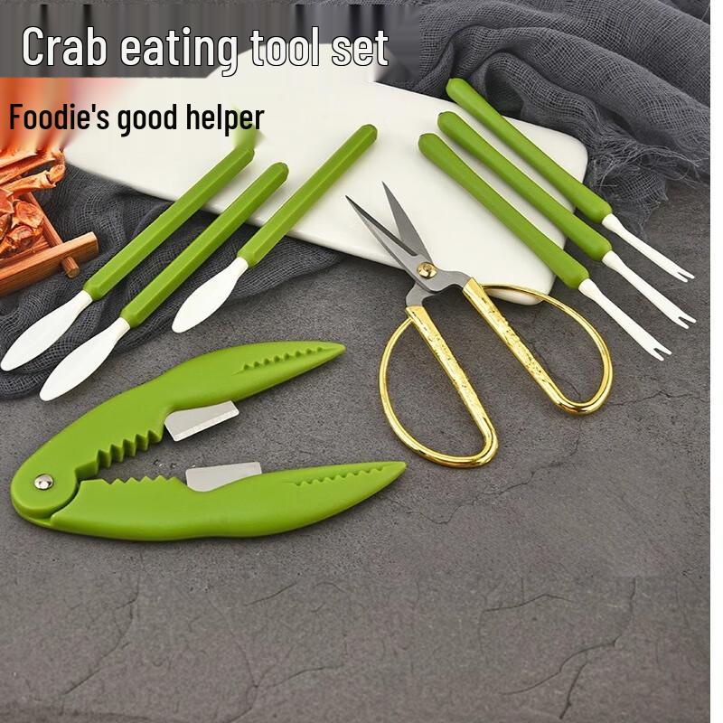 

Jiwanggu 9-Piece Crab Seafood Tool Set