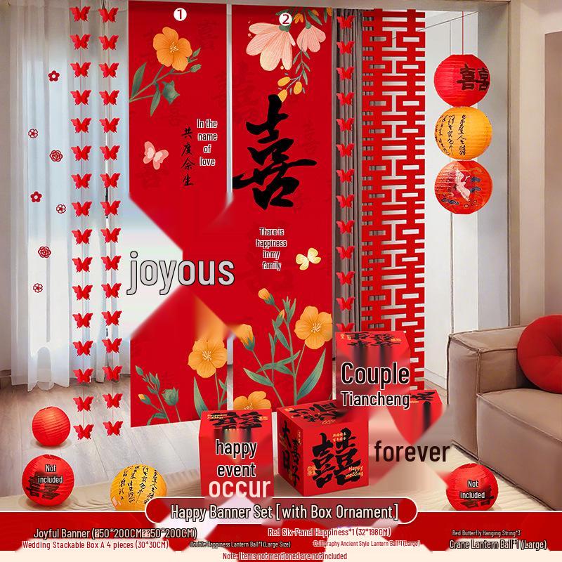 Groom's Wedding Banner & Butterfly Hanging Ornaments for Bride's Bedroom & Living Room