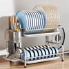 Miflame Stainless Steel Multi-functional Dish Rack