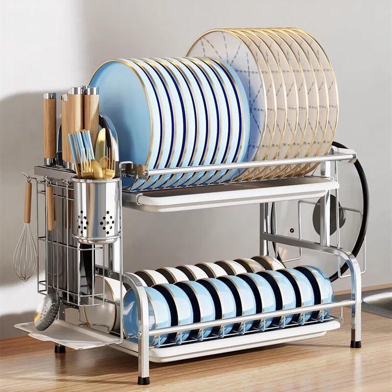 Miflame Stainless Steel Multi-functional Dish Rack