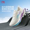 Wu Shi 5.0 Men's Casual Running Shoes