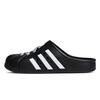 adidas ADILETTE CLOGS Mist Island Clogs Unisex Black JH9848(team-2180)