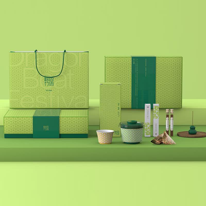 Light Luxury Chinese Ceramic Tea Set - Zongxiang Zhuyu Design