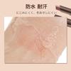 HESBUTY Eyeshadow Stick, 3 Colors, Gradient Eyeshadow, Long-lasting, Glitter, Suitable for Beginners and Commuters (01-Beige Brown)