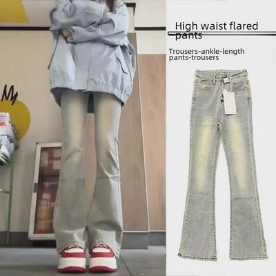 Damen High-Waist-Schlagjeans in Schlamm-gefärbtem Distressed-Look – Elastische Slim-Fit-Passform, perfekt für Frühling/Herbst