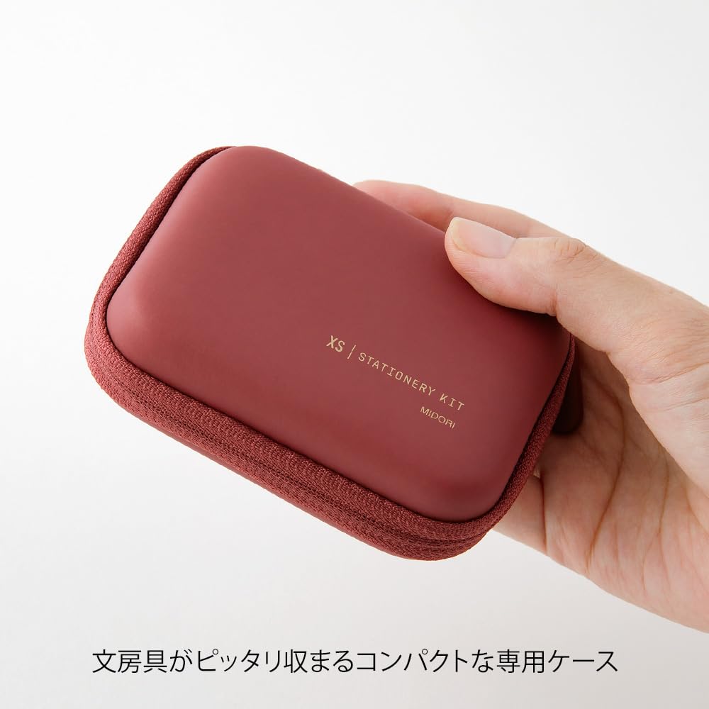Midori Stationery Set XS Stationery Dark Red 35653006 Kit, A,