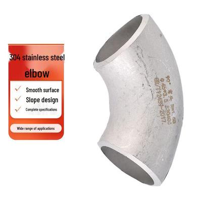 Chiyue 304 Stainless Steel Welding Pipe Elbow