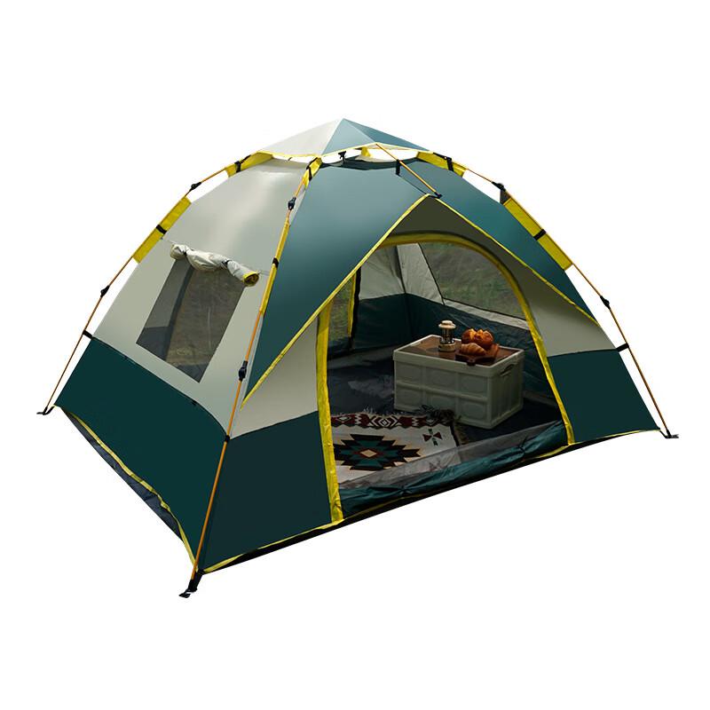 Yuzhan Automatic Pop-Up Outdoor Beach Tent 2x1.5x1.2m (1-2 Person)