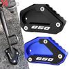 For Suzuki Vstrom 650 DL XT V-strom 650 Xt 650XT Vstrom650 650dl Dl650 2004-2023 2024 Motorcycle Side Stand Pad Valve Caps